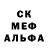 МЕТАДОН белоснежный JIll Sampson