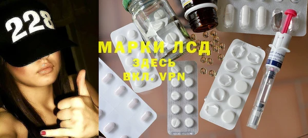 тгк Алексеевка