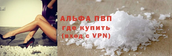 хмурый Остров
