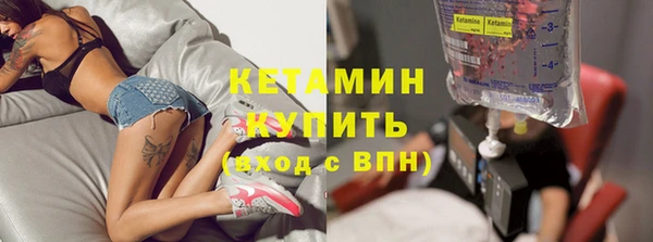 бутик Алзамай