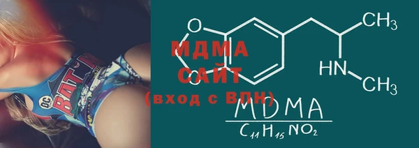 бутик Алзамай