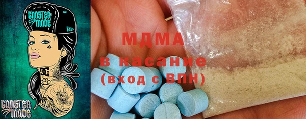 тгк Алексеевка