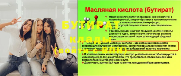 бутик Алзамай