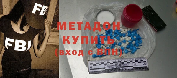 бутик Алзамай