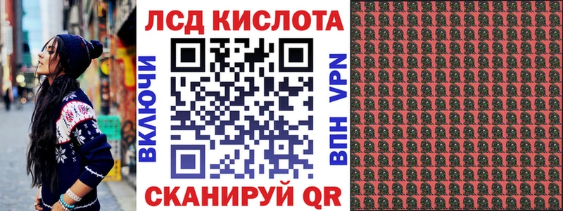 Марки N-bome 1500мкг  как найти наркотики  Починок 